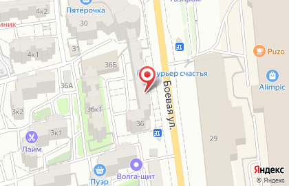 Астраханское представительство университета Синергия на Боевой улице на карте