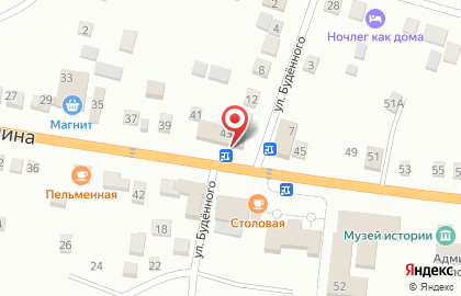 Магазин посуды в Волгограде на карте