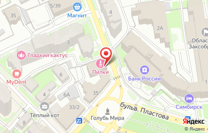 Сервисный центр Apple Only на Красноармейской улице на карте