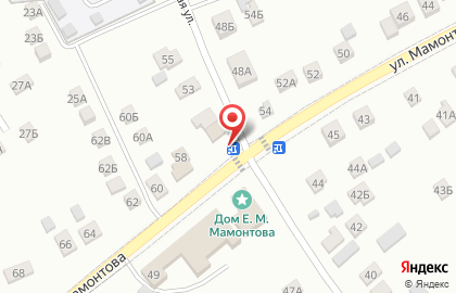 Почта России в Барнауле на карте