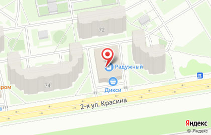 Торговый центр Радужный на улице 2-я Красина на карте