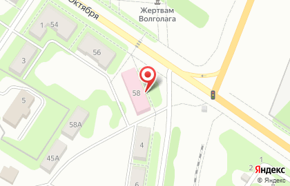 Городская больница №4 в Ярославле на карте