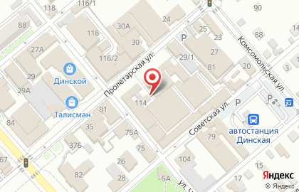 Магазин Океан в Краснодаре на карте