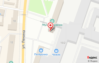 Пиццерия PizzaBella на улице Ленина на карте