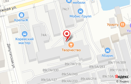 Сервисный центр Быстросервис на Молодёжной улице на карте