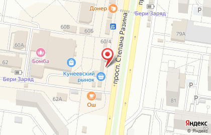 Магазин KDV в Автозаводском районе на карте