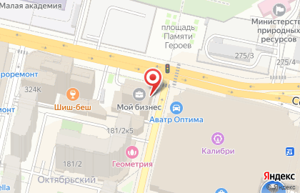 Университет Синергия на карте