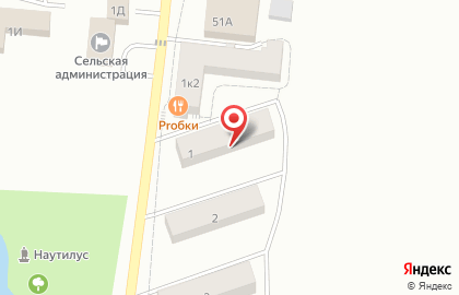 Отделение Почтовой Связи на Центральной улице на карте
