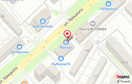 Агентство недвижимости Русский Дом в Дзержинском районе на карте