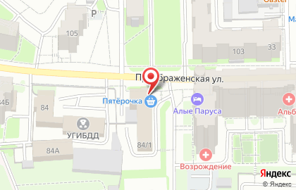 Центр защиты прав автовладельцев Автогарант на карте