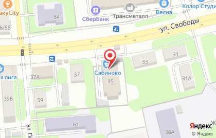 Аптека Мир лекарств на улице Свободы на карте
