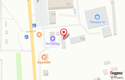 Парикмахерская Шанталь на Трактовой улице на карте