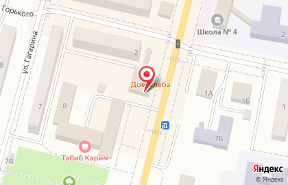 Микрокредитная компания ДоАванса на улице К.Маркса на карте