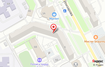 Парикмахерская Блеск в Кургане на карте