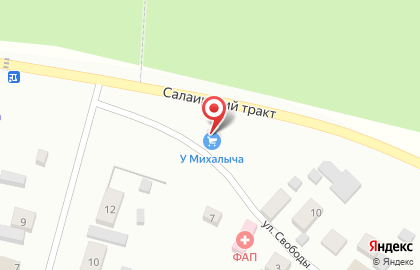 Продуктовый магазин в Тюмени на карте