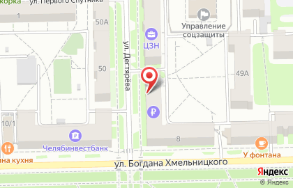 Жанна на улице Дегтярёва на карте