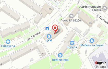 Микрокредитная компания Центрофинанс на улице 4-го микрорайона на карте