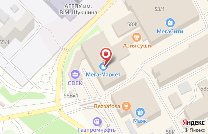 Диксис на улице Тараса Шевченко на карте