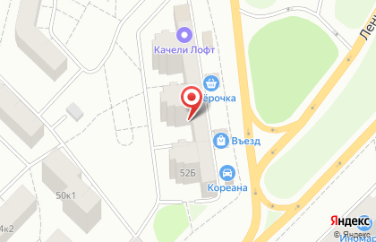 Сервисный центр Старт в Санкт-Петербурге на карте