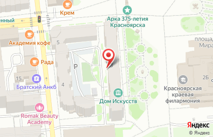 Красноярский следственный отдел на карте
