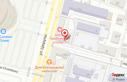 Туристическое агентство Карта мира в Советском районе на карте