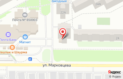 Фотосалон Абсолют в Ленинском районе на карте