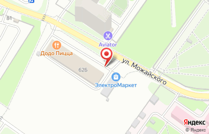 Магазин разливного пива Папина радость на улице Можайского на карте