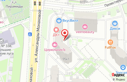 Бунинский, жилой район, ОАО ПИК на улице Академика Семёнова на карте