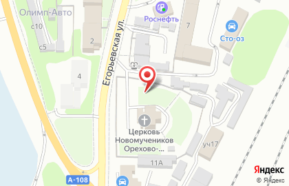 Товары для Офиса на карте
