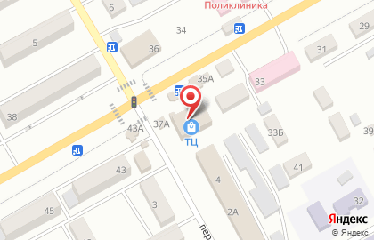 Магазин Fixprice на проспекте Ленинского Комсомола на карте