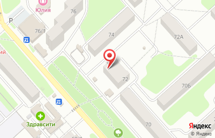 Фирменный магазин Ермолино на улице Трудовые Резервы на карте