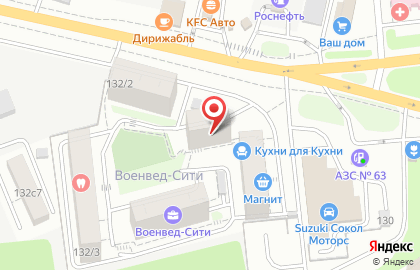 Торговая компания Биомед Ростов на карте