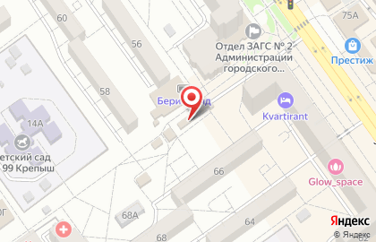 Магазин хозяйственных товаров Семёныч на улице Мира на карте