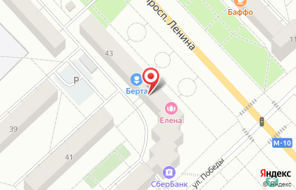 Салон оптики ОптикГуру в Тосно на карте