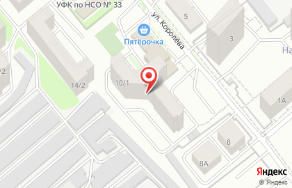 Интернет-магазин одноразовой посуды ОптСибирь на карте