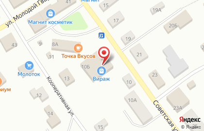ТЦ Вираж на карте