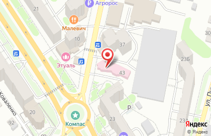 Кондитерская Апельсин в Энгельсе на карте