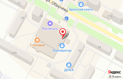 Столовая в Иркутске на карте