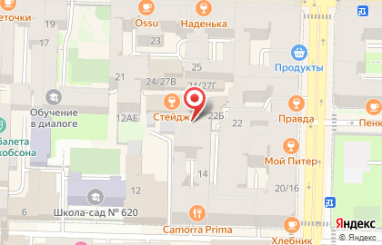 Бар Утопист на карте
