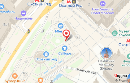 Магазин косметики и парфюмерии My beauty на Манежной улице на карте