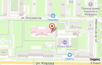 Новокузнецкая городская клиническая больница №1 им. Г.П. Курбатова в Новокузнецке на карте