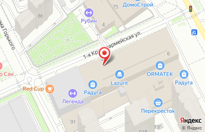 Клининговая компания Avanta cleaning №1 в Свердловском районе на карте