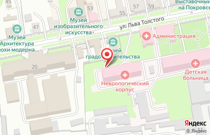 Перевозчик, ООО на улице Льва Толстого на карте