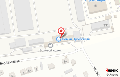 Специализированный центр водоподготовки АкваДом на карте
