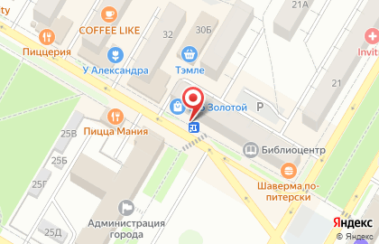 Ломбард 585*Золотой на улице Ленина на карте