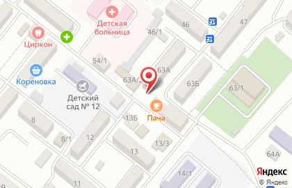 Гастроном №63 на карте