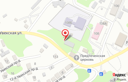 Правобережное, ТСЖ на карте