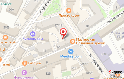 Продуктовый магазин Нужные продукты на карте
