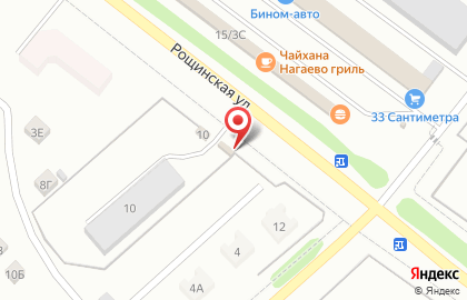 Ремонтная компания РемБытТех на карте