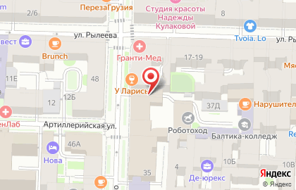 Выездная Дискотека с Тамадой на карте